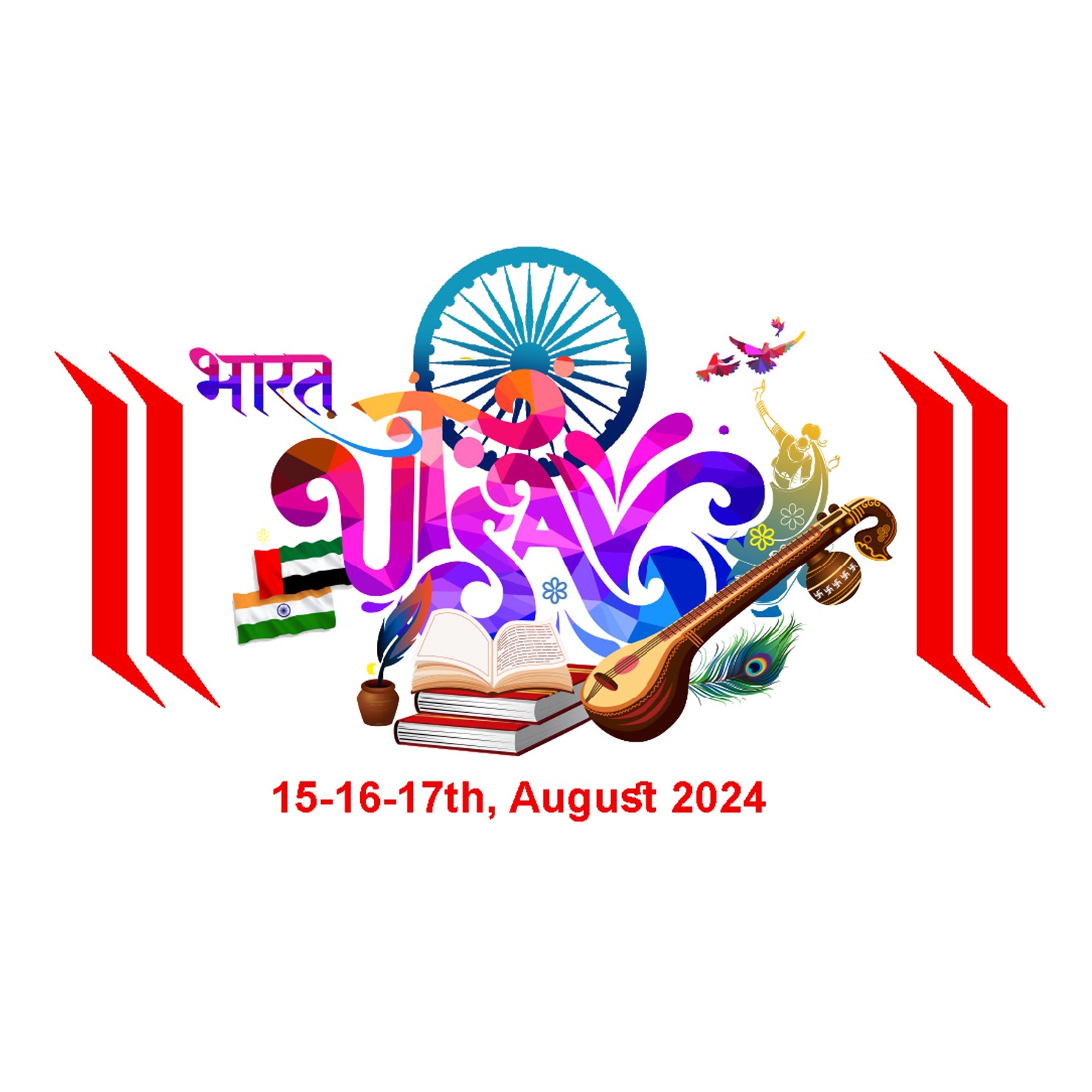 Bharat Utsav Cultural Event Tickets